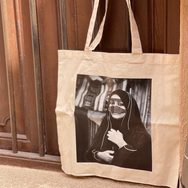 Tote bag - Emirati wman